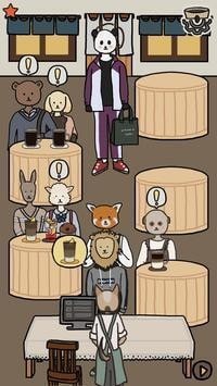 咖啡馆我们的故事-插图2