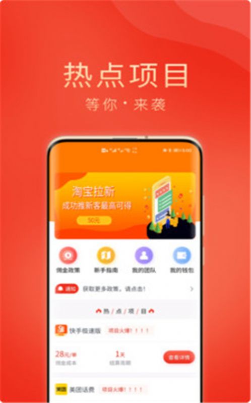 润客生活-插图2