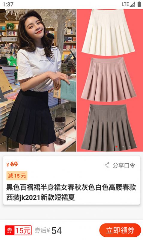 省券券-插图1 省券券-插图1