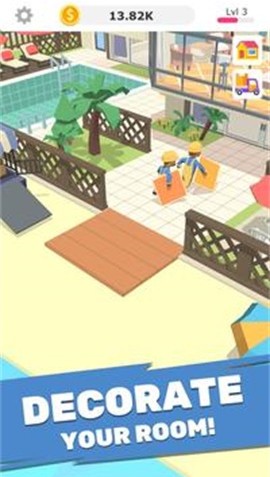 闲置装饰公司-插图1