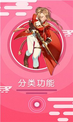 啵乐腐味满满2021最新版-插图2