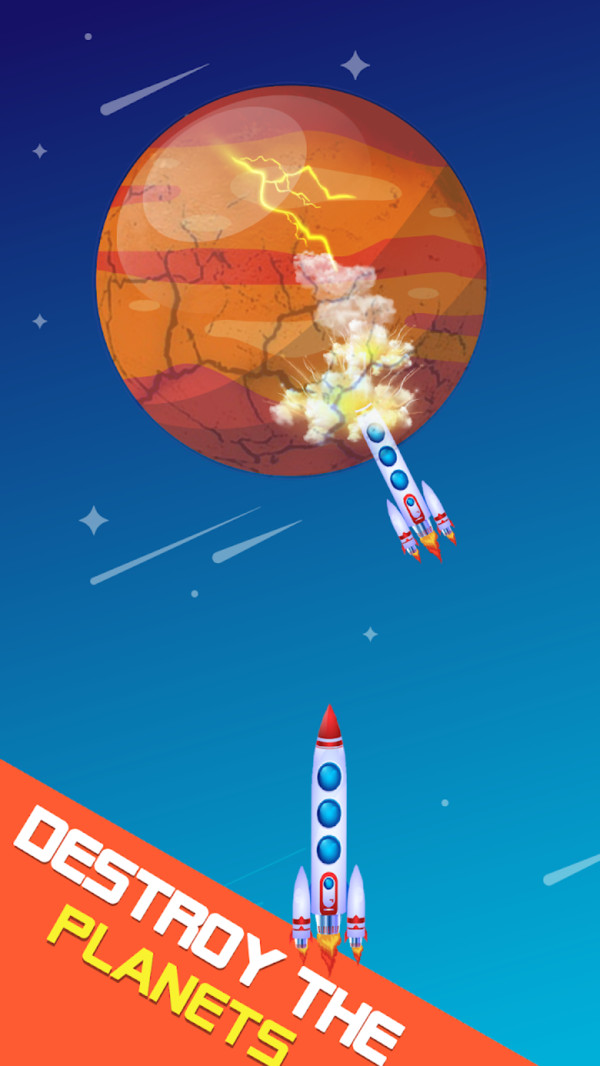 毁灭太阳模拟器-插图1