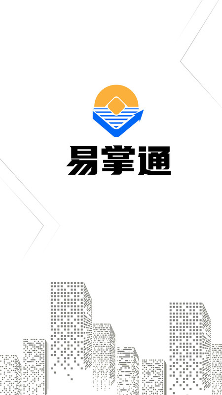 易掌通题库-插图2