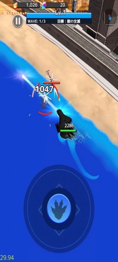 哥斯拉毁灭大战-插图2