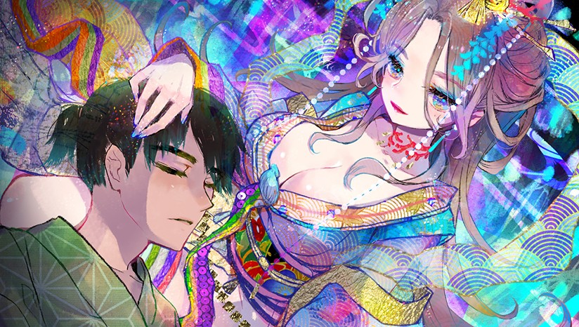 徒花异谭-插图2