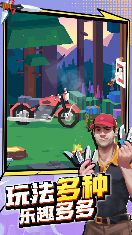 刀客大乱斗-插图2