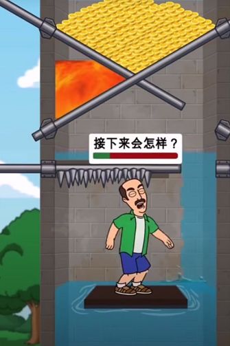 钥匙推拉拯救-插图2