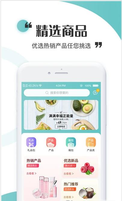 虫燕花-插图2