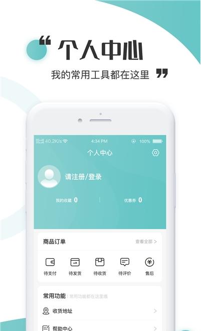 虫燕花-插图1
