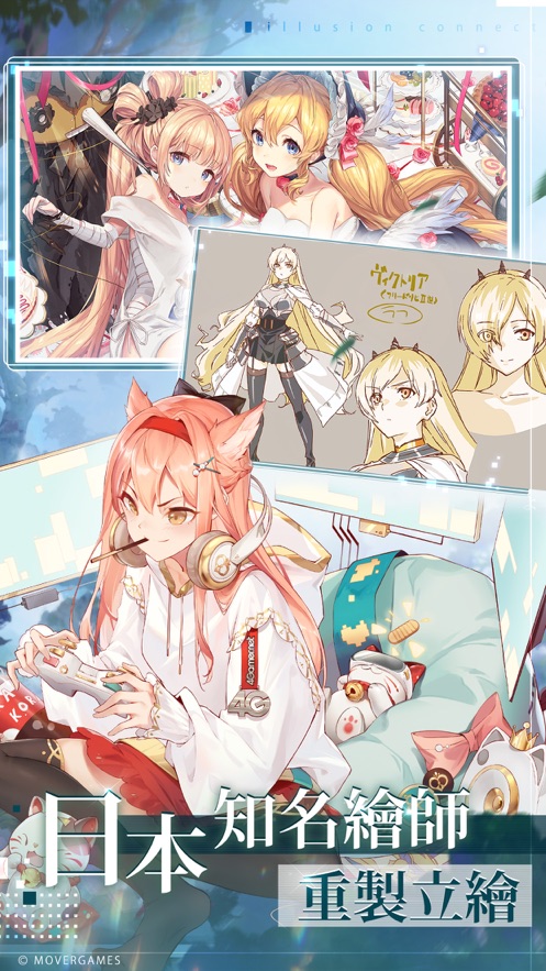 新梦境链接r-插图2