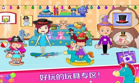 托卡时尚梦幻商场手游-插图1