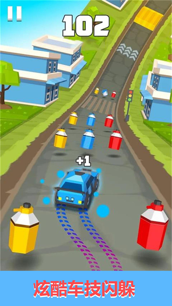 闪电飞车游戏-插图1