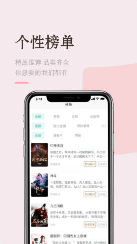 缘起书城-插图1