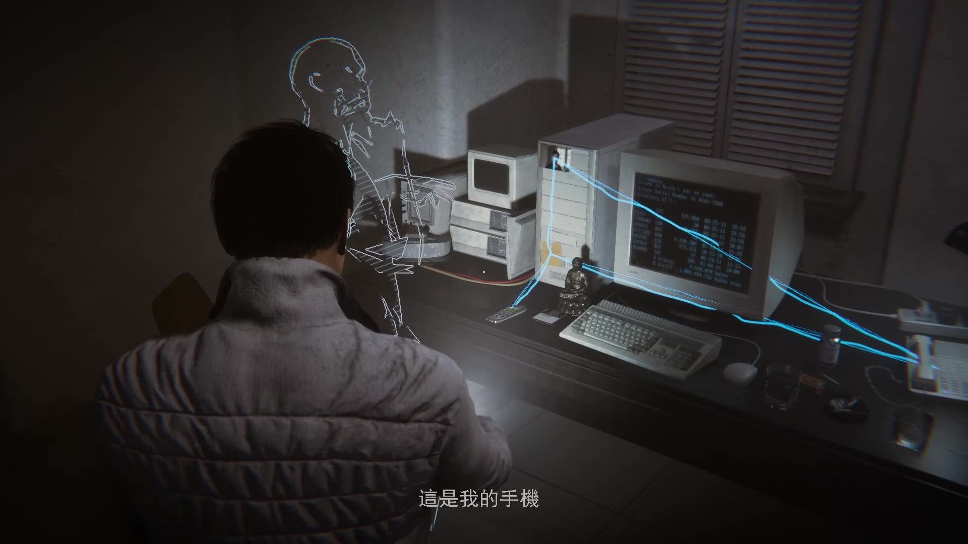 晚间推理剧场-插图1