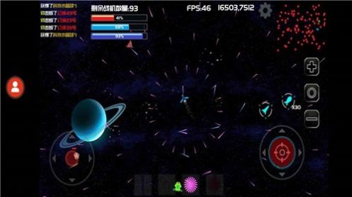 星际战场之弹幕射击游戏-插图1
