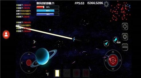 星际战场之弹幕射击游戏-插图2