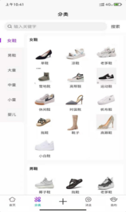 汇批-插图1