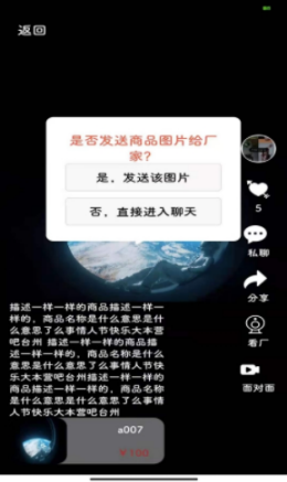 汇批-插图2