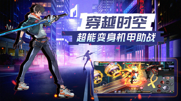 玫瑰与骑士-插图2