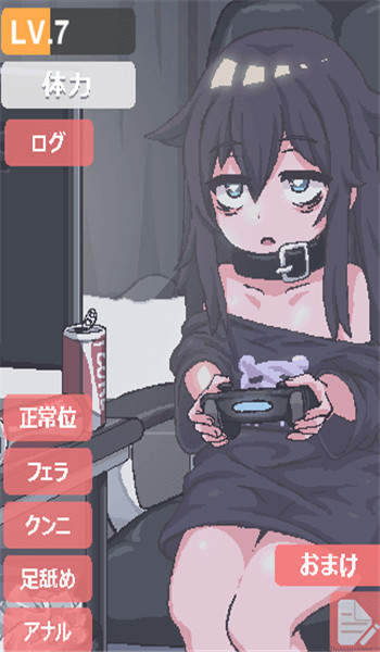 独自一人身处阴暗小屋游戏-插图2