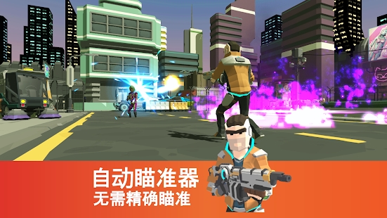 平面射手-插图1