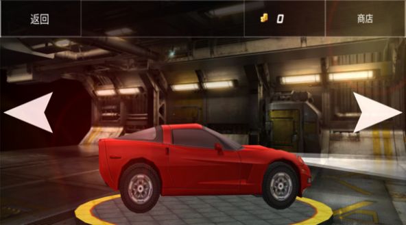 炫酷飞车挑战-插图1