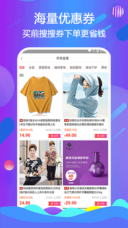 天著熙品-插图1