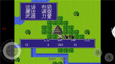 小霸王手机模拟器-插图1