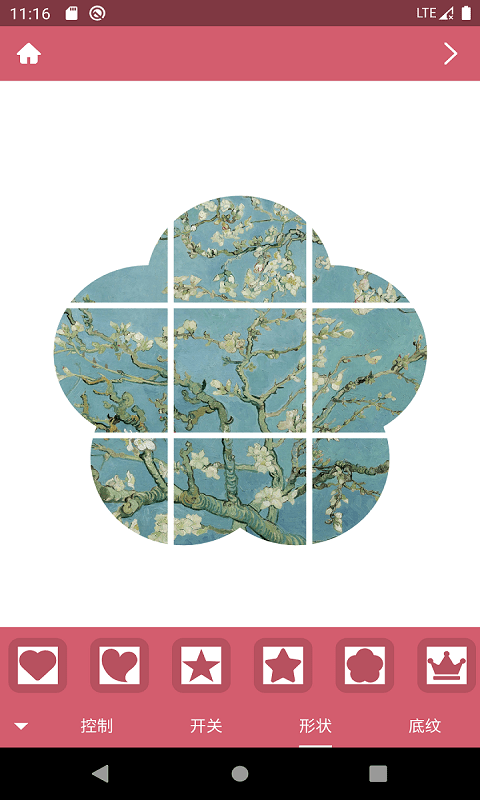 九格相机appapp-插图1 九格相机appapp-插图1