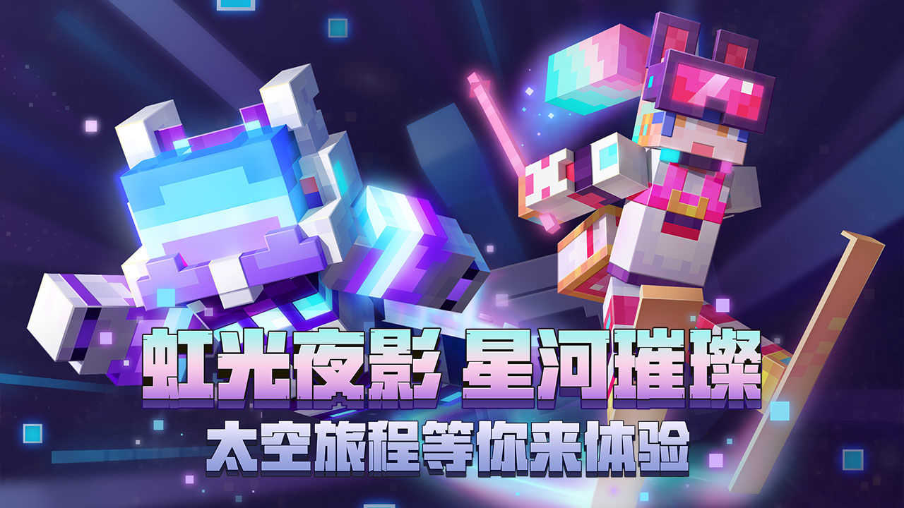 我的世界血源诅咒皮肤-插图1