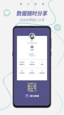 中速网校官网版-插图1