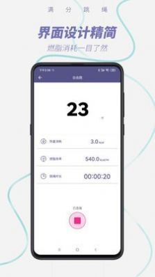 中速网校官网版-插图1