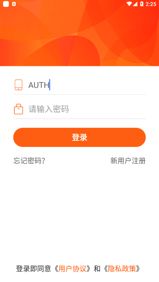 天天劳动-插图2