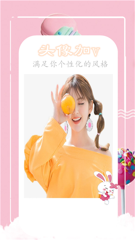 魔法相机app-插图2 魔法相机app-插图2