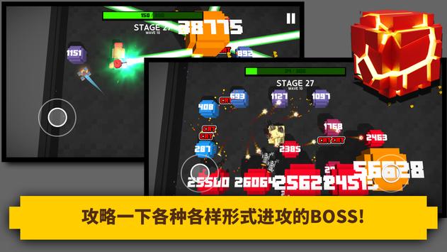 超级坦克爆炸-插图2