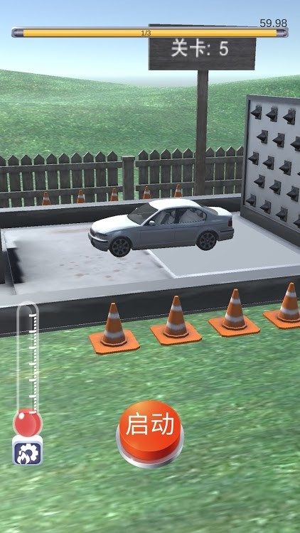 液压破碎机3D游戏-插图2