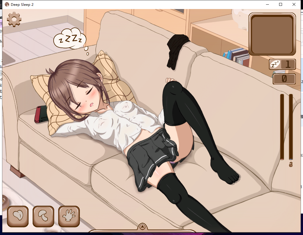DeepSleep2-插图2