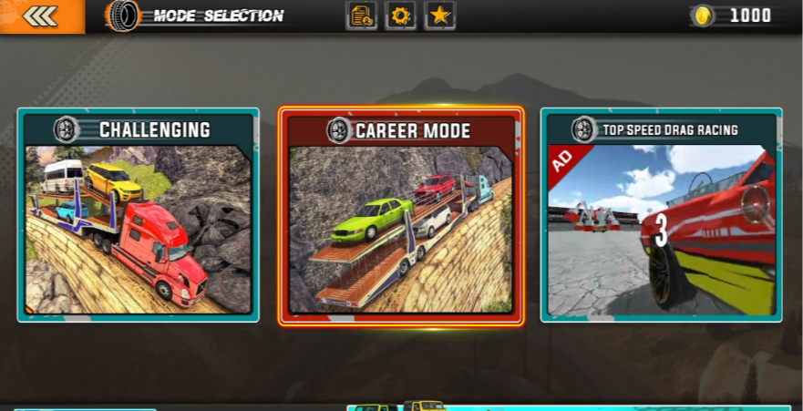 汽车托运模拟-插图1