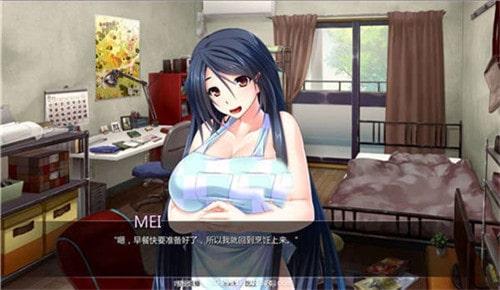 被霸凌的新娘-插图1