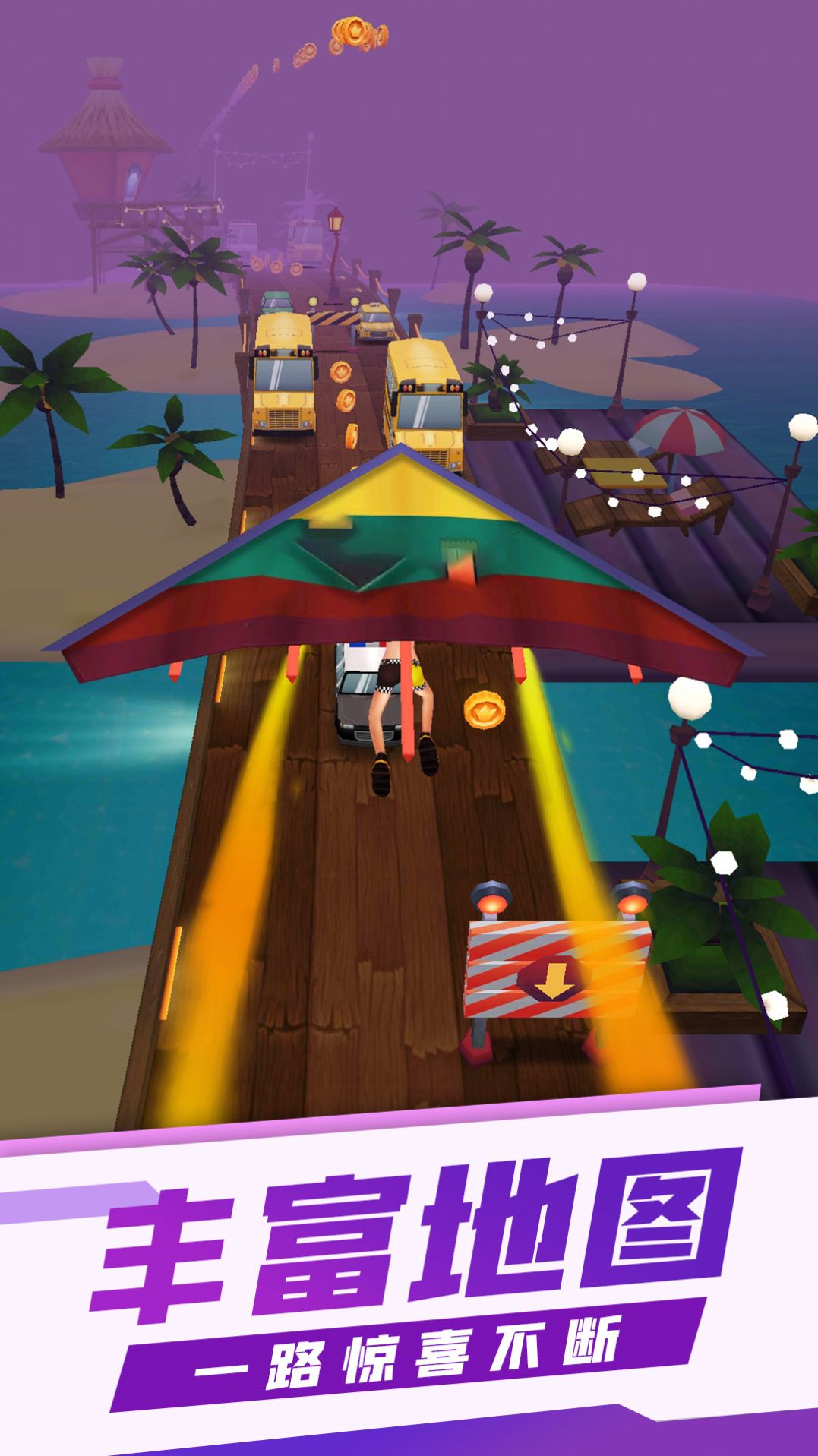 登山摩托车大师游戏-插图1