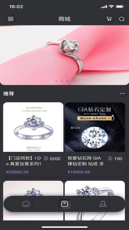 趋市app-插图1