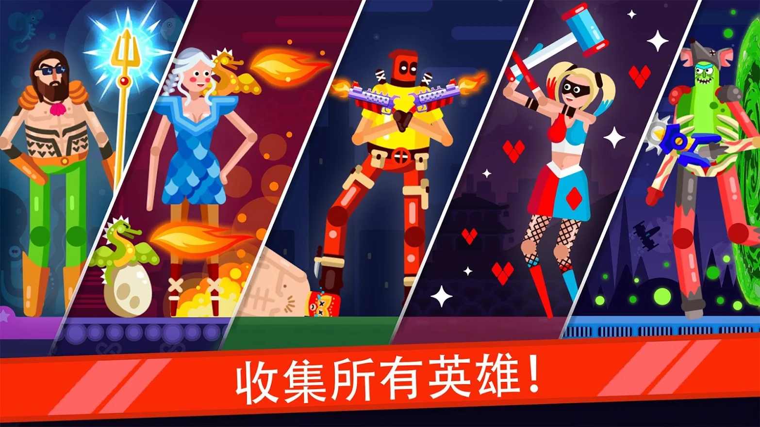 木偶英雄-插图2