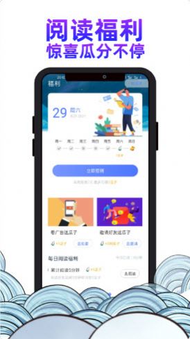 瓜山书屋-插图1