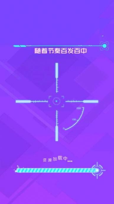 节奏大作战游戏-插图2