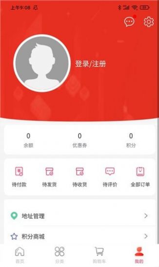 龙小淘-插图2
