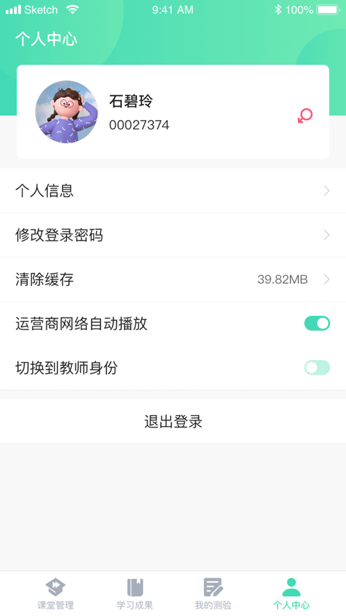 乐灵教育-插图2