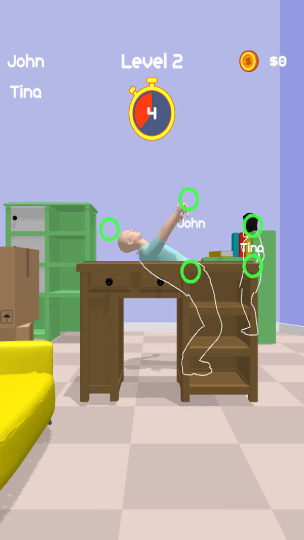 道奇捉迷藏-插图2