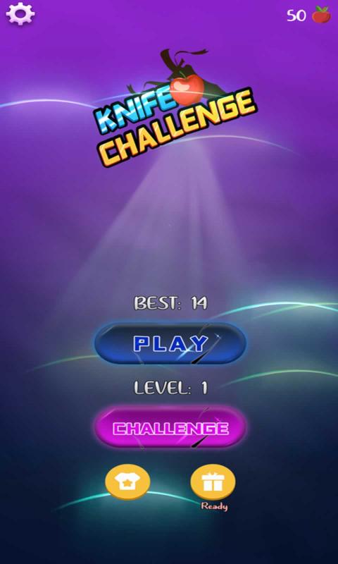 刀之挑战-插图2