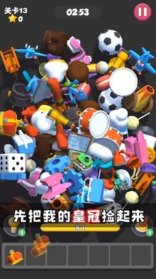 这难不倒我-插图1