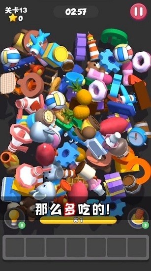 这难不倒我-插图2